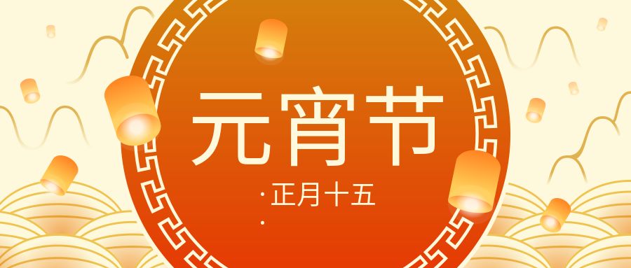 包图_a76fc61e150eea798e67495636c83f55_67698.jpg