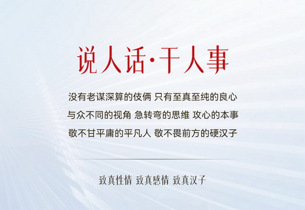 鹿小宝--改3_15.jpg