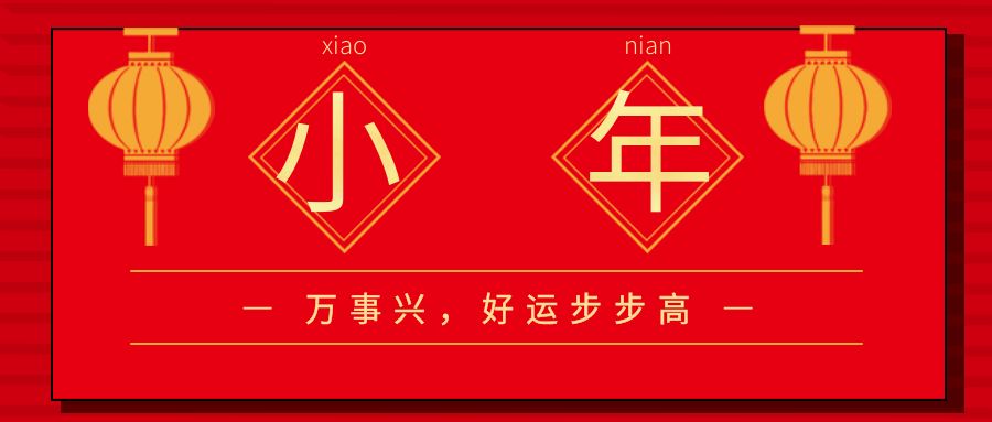 包图_5d15bb930bc73bd2d23c8096993c6161_98633.jpg