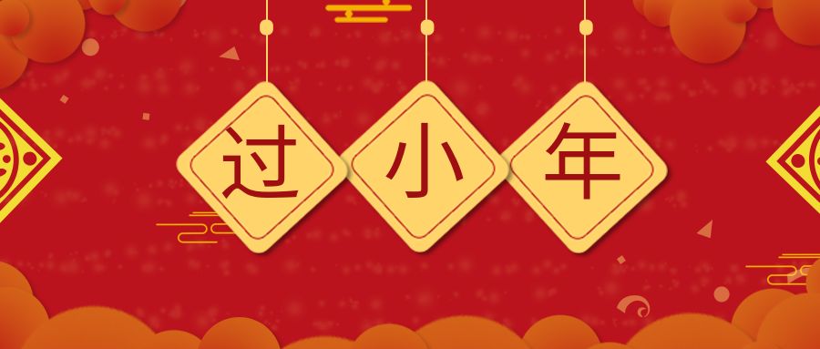 包图_dbddba2e167bec70e69e1c2c13e72f0e_32766.jpg