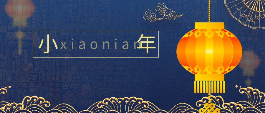 包图_4f0b92b91074063536035a6df1677264_50041.jpg