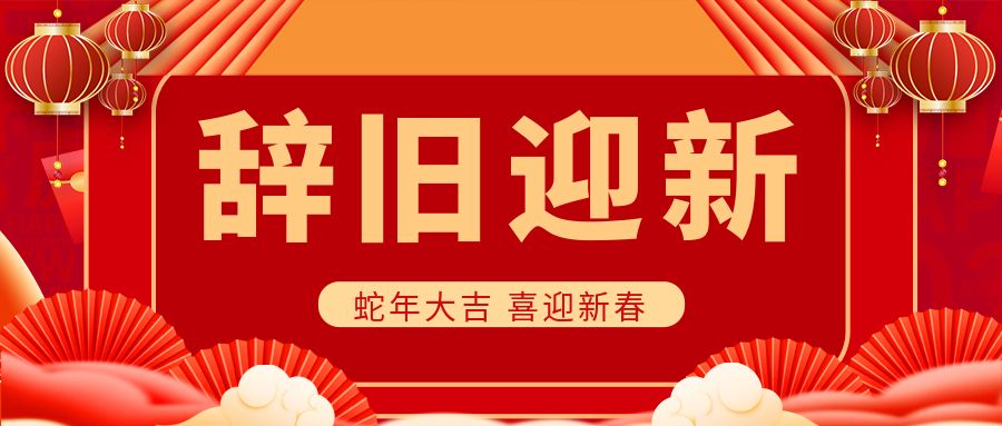包图_0c3286f3b3de30837187f41ce1bc177d_65312.jpg