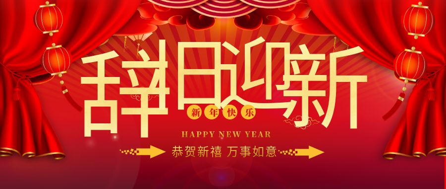 包图_50208f4d8d56c3a544553419692b4af2_57263.jpg