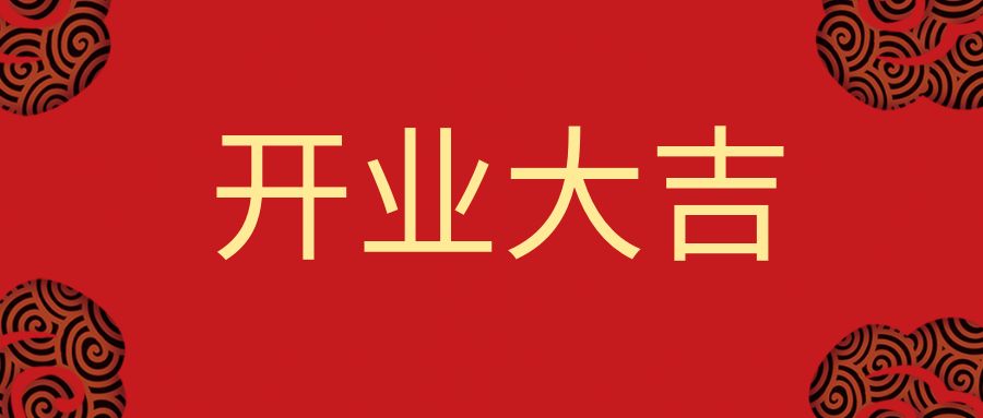 dccf324b-6098-49f4-831e-13e8aec8e2cc~0.jpg