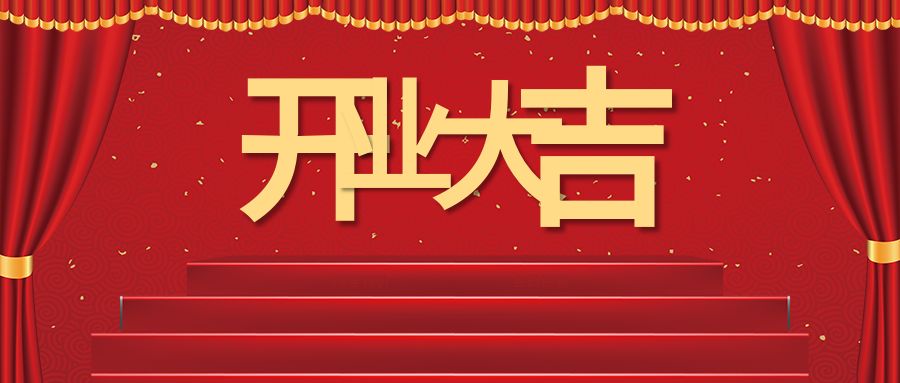包图_ff4657b9fa83e11a30f7145b07076d70_81255.jpg