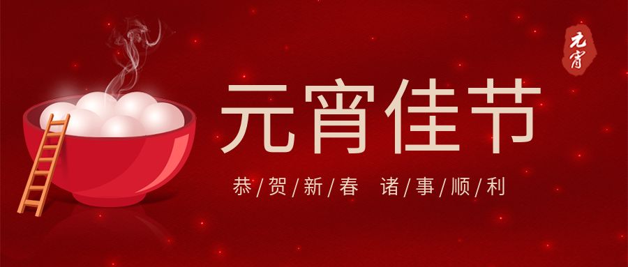包图_8cfcb4e7e84338e819ad4ee14d5a2b94_42581.jpg