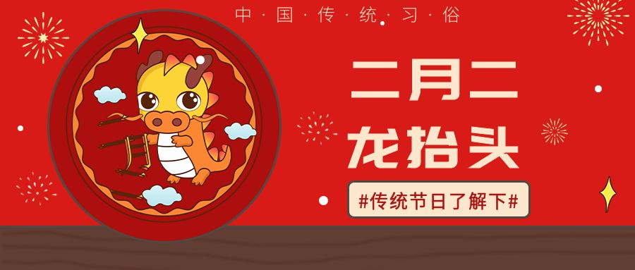 包图_565e83f3445d62a599052f42d341aadd_62136.jpg