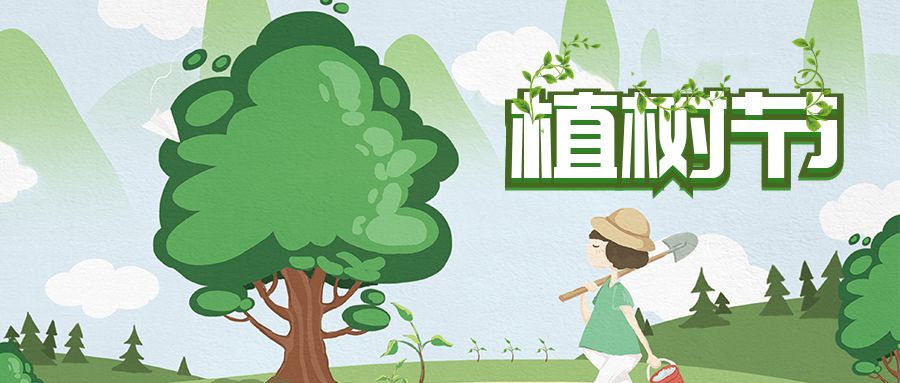 包图_1e776d6fd44b97321f27544f94ce68ec_16533.jpg