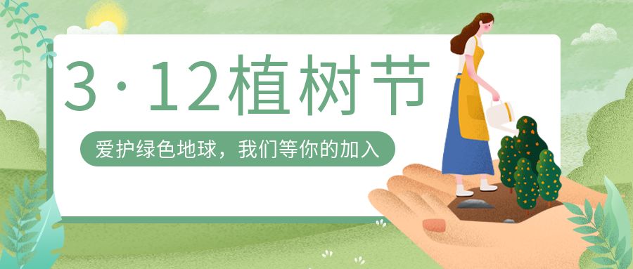 包图_736527f64bcd58678472023d75e82a89_50096.jpg