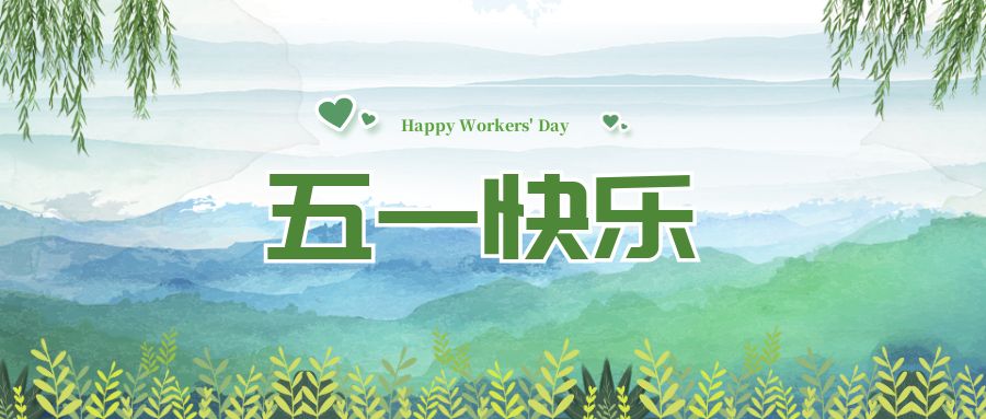 包图_4db92c2ea51d16ad1ff18c20ab3421b0_69958.jpg