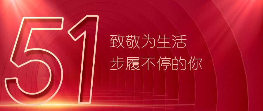 包图_870fc537f0fcc1198ca3ea4ddf001c66_80360.jpg