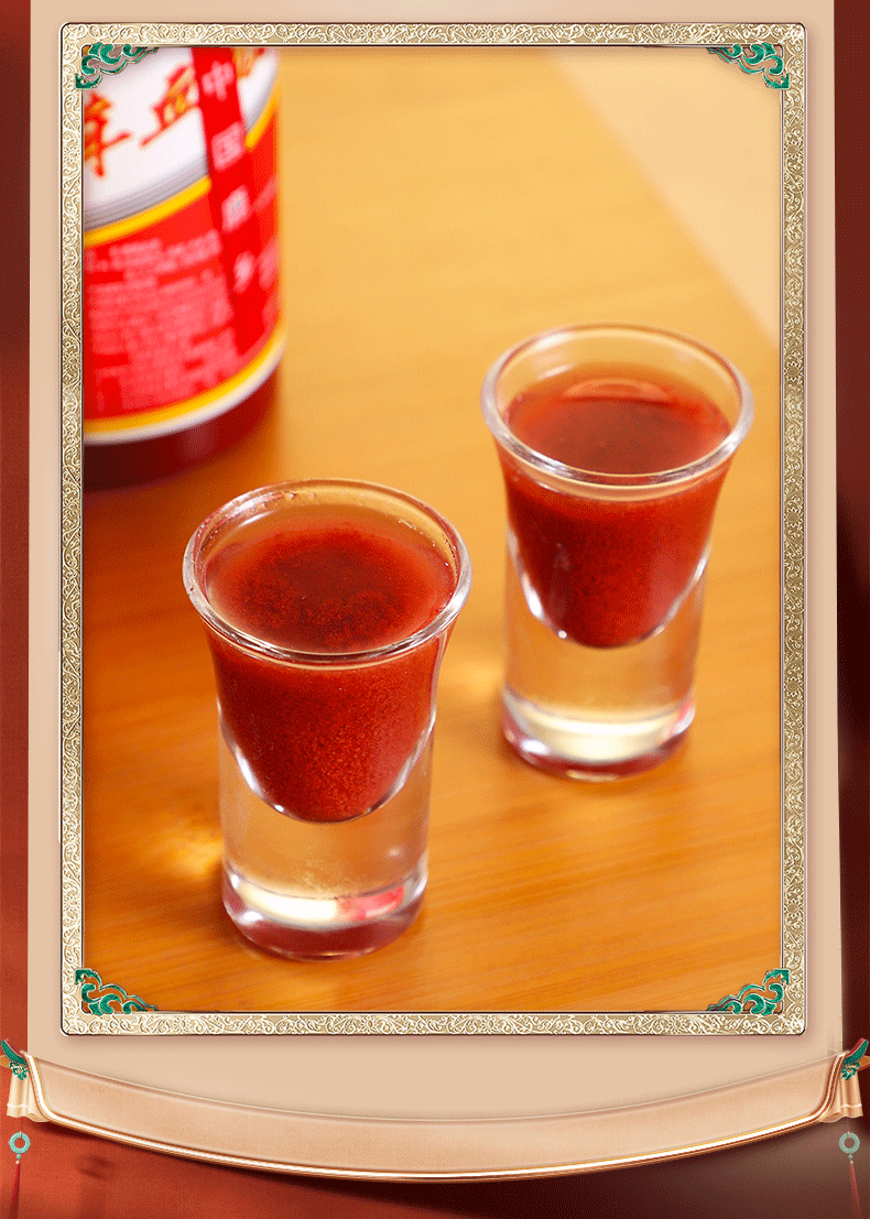 鹿茸血酒_09.png