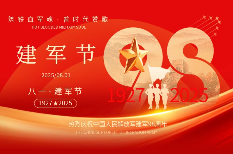 包图_9b7879a56b790b399452122215371b85_67451.jpg