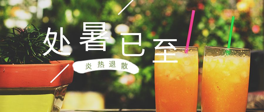 1756081174134440.jpg 包图_8168e4e5046da563f46b3dfa60e929f1_30913.jpg